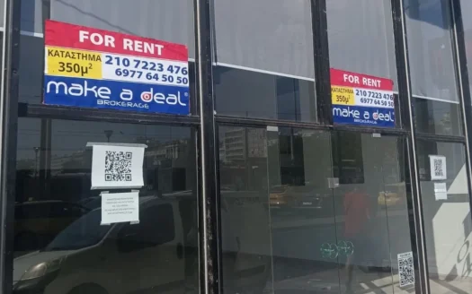 Commercial Store 351 sq.m. in Piraeus Port